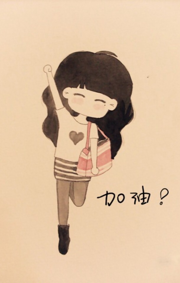 硬蛋网