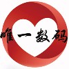 硬蛋网
