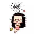 硬蛋网