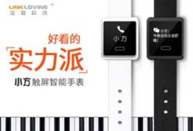 硬蛋网