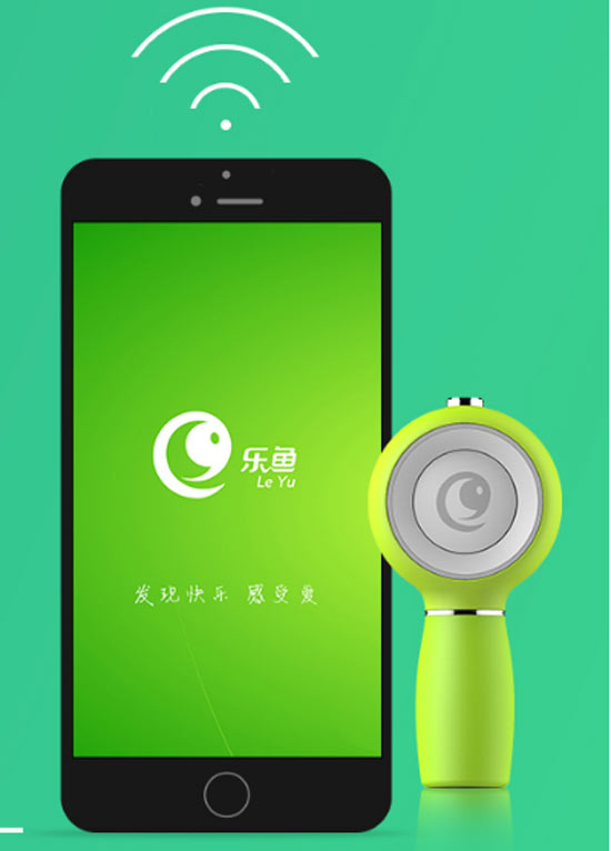 变形计官网_乐鱼体温计官网_乐鱼官网