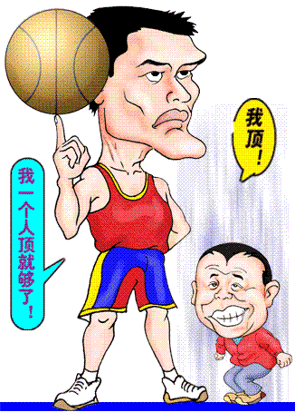 硬蛋网