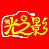 硬蛋网