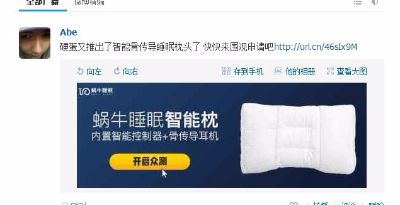 硬蛋网