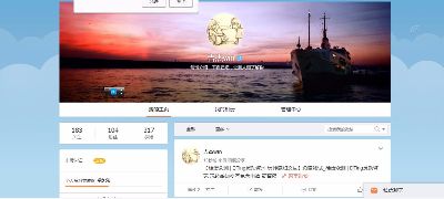硬蛋网