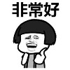 硬蛋网