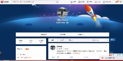 硬蛋网